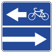 Дорожный знак 5.13.3 «Выезд на дорогу с полосой для велосипедистов» (металл 0,8 мм, II типоразмер: сторона 700 мм, С/О пленка: тип А инженерная)